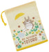 Skater Totoro Walking Path Lunch Box with Cup Bag 21 X 15cm Made in Japan KB62-A- Japan Figure Store - #1 Bring To You The Best Japanese Goods