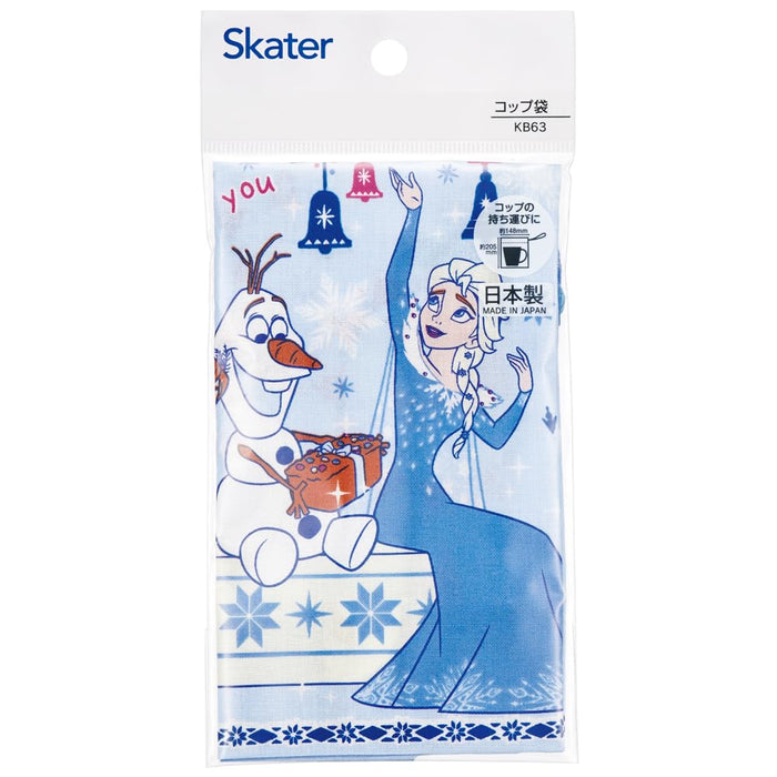 Skater Disney Frozen Lunch Box and Cup Bag 24 Kb63-A Set- Japan Figure Store - #1 Bring To You The Best Japanese Goods