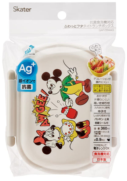 Skater Disney Mickey Mouse Kids 360ml Antibacterial Lunch Box Made in Japan- Japan Figure Store - #1 Bring To You The Best Japanese Goods