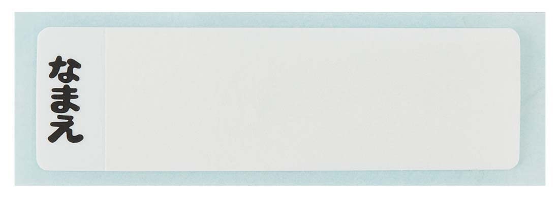 Skater Disney Mickey Mouse Kids 360ml Antibacterial Lunch Box Made in Japan- Japan Figure Store - #1 Bring To You The Best Japanese Goods