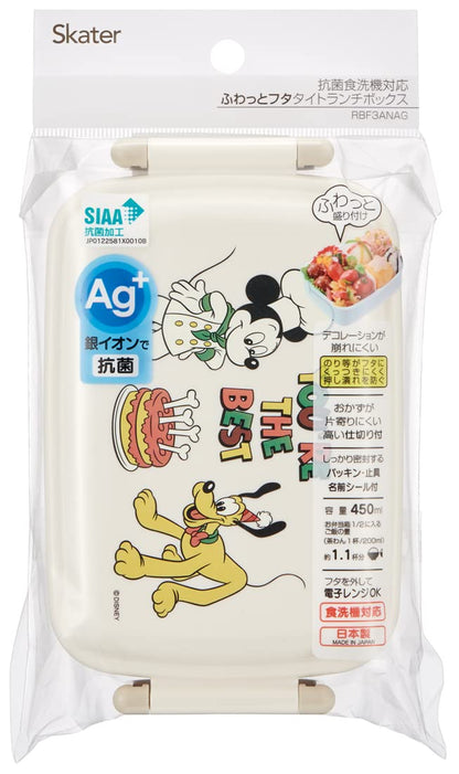 Skater Disney Mickey Mouse 450ml Kids Lunch Box Antibacterial Made in Japan- Japan Figure Store - #1 Bring To You The Best Japanese Goods