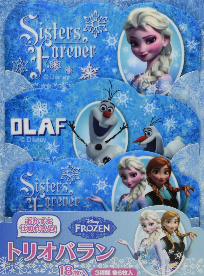 Disney Frozen Skater Lunch Box Dividers - 18 Piece Balan & Cut Set LKBL3- Japan Figure Store - #1 Bring To You The Best Japanese Goods