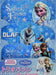 Disney Frozen Skater Lunch Box Dividers - 18 Piece Balan & Cut Set LKBL3- Japan Figure Store - #1 Bring To You The Best Japanese Goods