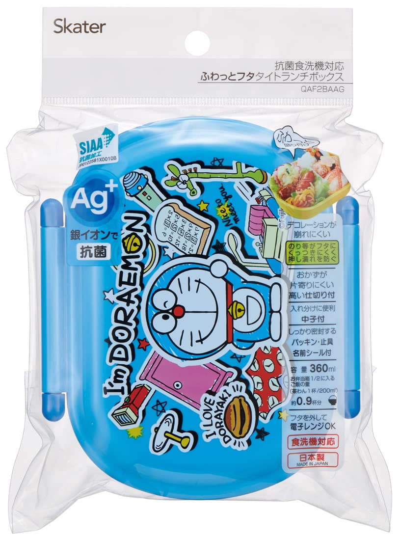 Skater Doraemon Sticker Lunch Box for Children 360ml Antibacterial Made in Japan- Japan Figure Store - #1 Bring To You The Best Japanese Goods