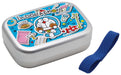 Skater Doraemon 370Ml Aluminum Kids Lunch Box Warmer Compatible Made in Japan- Japan Figure Store - #1 Bring To You The Best Japanese Goods