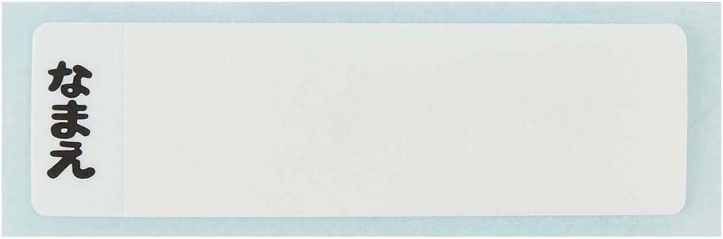 Skater Doraemon Antibacterial Lunch Box 450Ml For Children Made In Japan- Japan Figure Store - #1 Bring To You The Best Japanese Goods