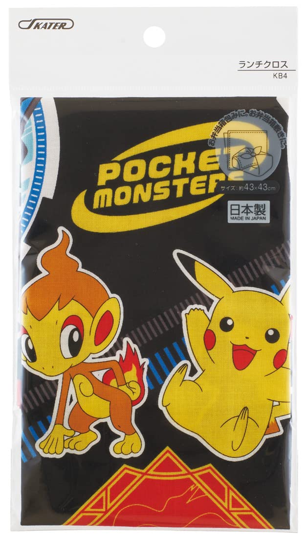 Skater Pokemon 22 Boy's Lunch Box with 43x43cm Cloth Made in Japan- Japan Figure Store - #1 Bring To You The Best Japanese Goods
