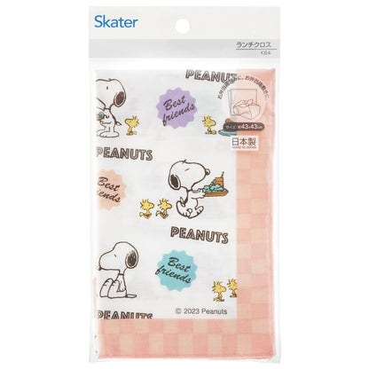 Skater Kids Lunch Cloth 43x43cm Snoopy 80s Cafe Japan Made- Japan Figure Store - #1 Bring To You The Best Japanese Goods