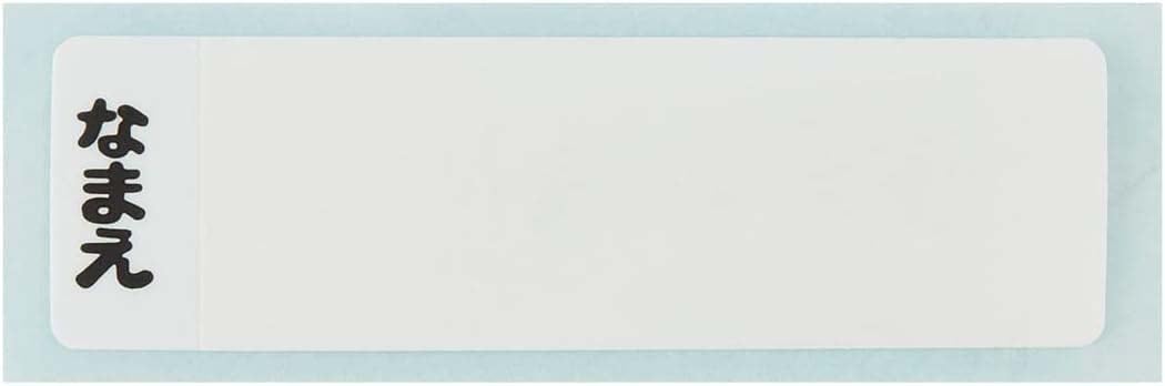 Skater Minecraft 360ml Kids Lunch Box - Antibacterial Made in Japan- Japan Figure Store - #1 Bring To You The Best Japanese Goods