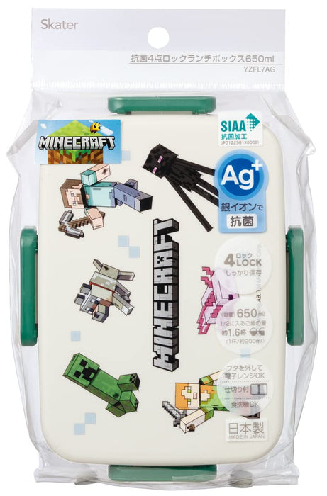 Skater Minecraft Explorer Lunch Box 650ml Antibacterial 4-Point Lock Made in Japan for Women- Japan Figure Store - #1 Bring To You The Best Japanese Goods