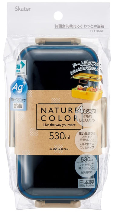 Skater Ocean Blue Lunch Box 530Ml with Antibacterial Dome Lid - For Women Made in Japan- Japan Figure Store - #1 Bring To You The Best Japanese Goods