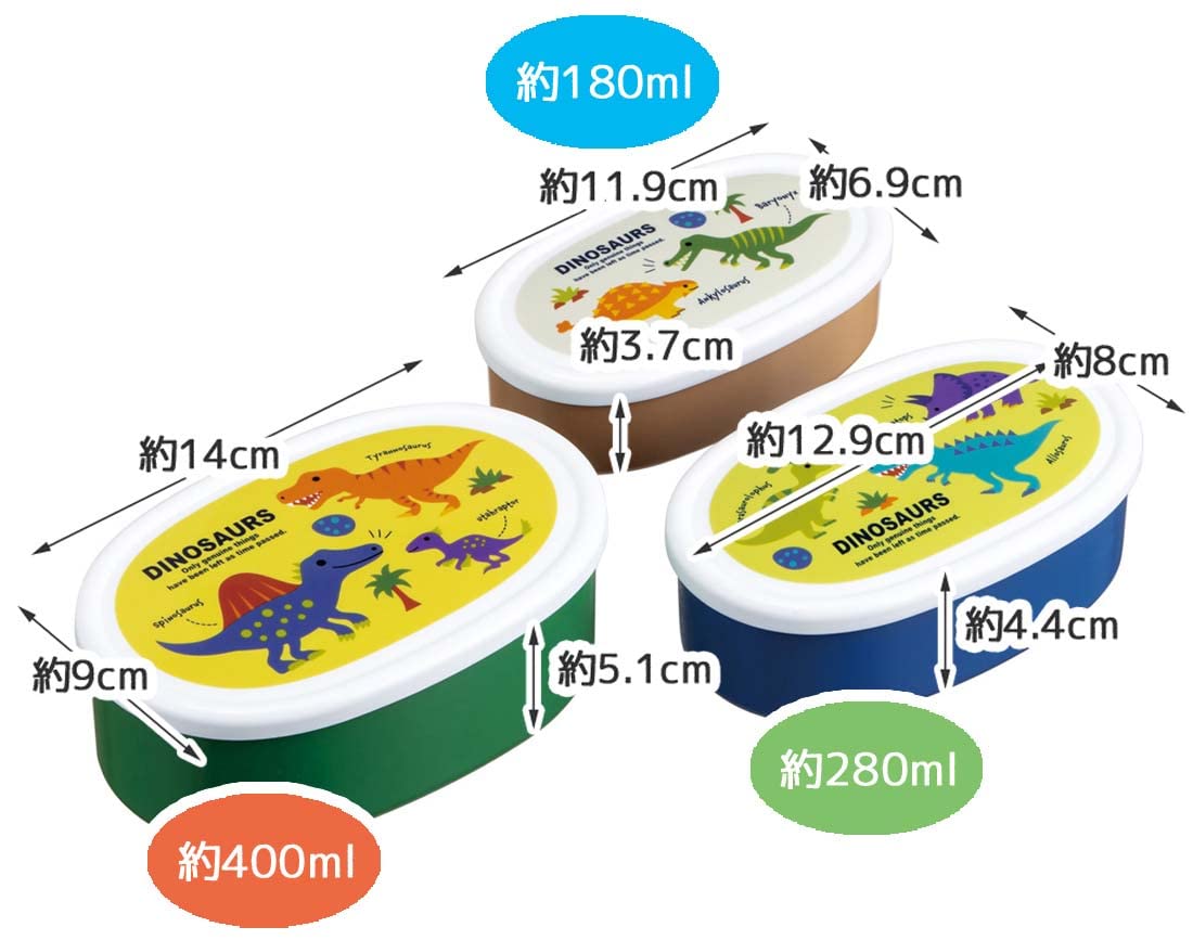 Skater Dinosaur Lunch Box Set of 3 860ml Sealable Storage Containers Made in Japan- Japan Figure Store - #1 Bring To You The Best Japanese Goods