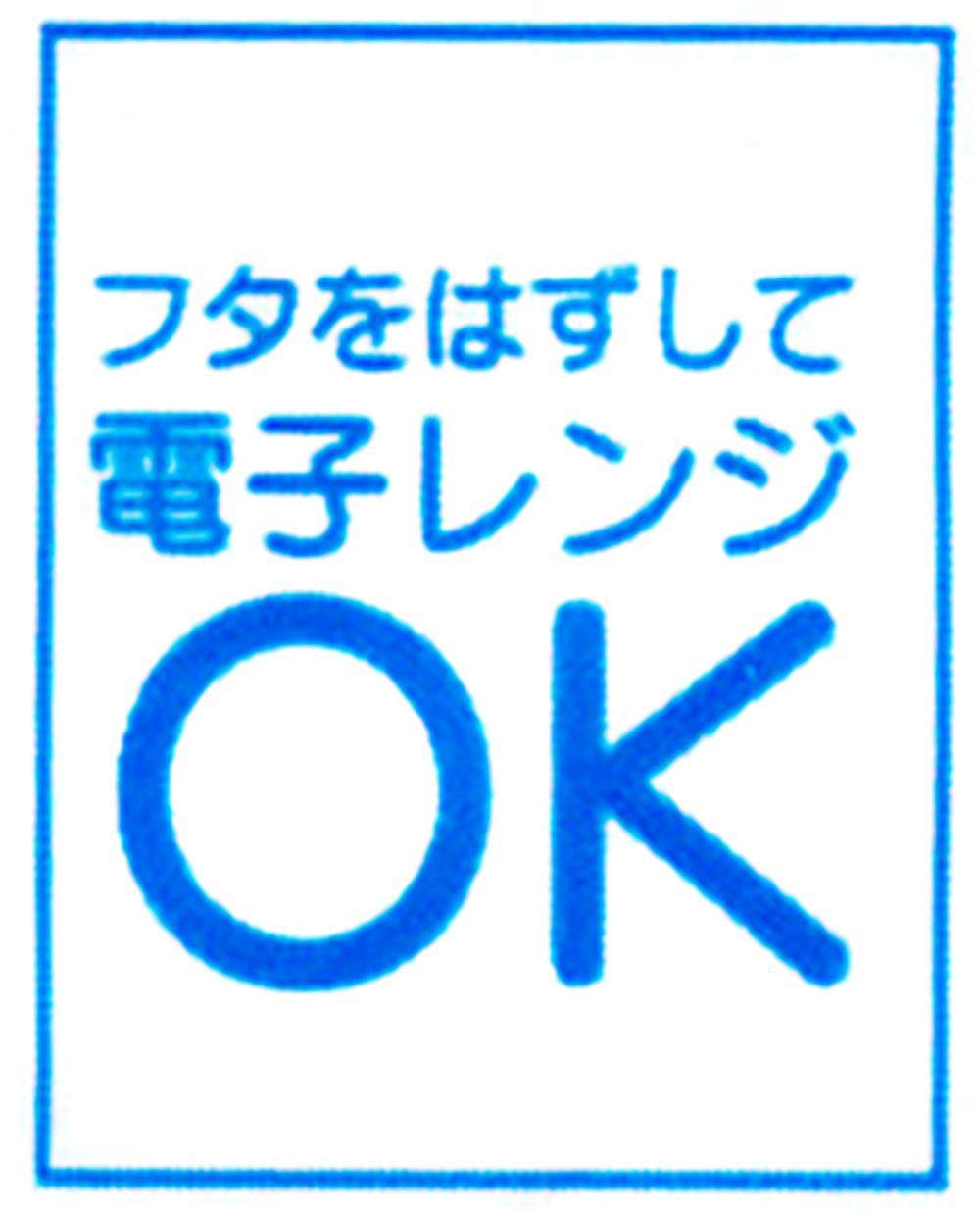 Skater Disney Princess 160ml Lunch Box Side Dish Container Made in Japan for Girls- Japan Figure Store - #1 Bring To You The Best Japanese Goods