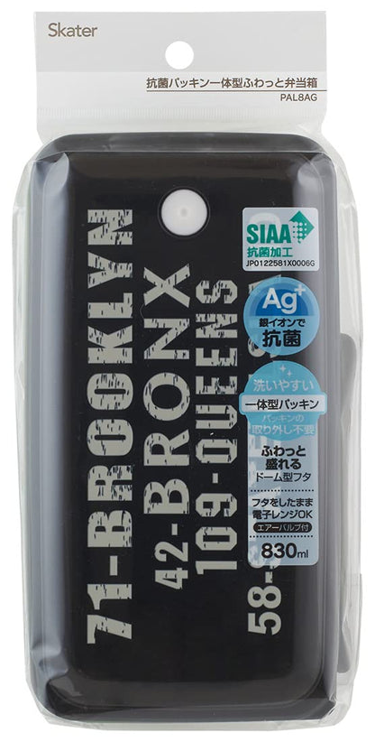 Skater 1 Tier Brooklyn Pal8Ag Lunch Box 830ml - Silver Ion Antibacterial with Fluffy Serving & Integrated Gasket- Japan Figure Store - #1 Bring To You The Best Japanese Goods