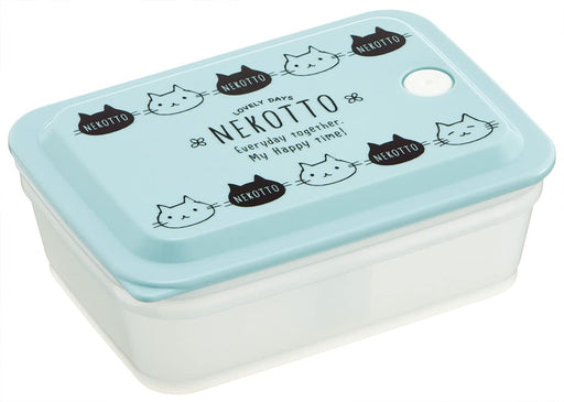 Skater Nekotto Colorful 1 Tier Antibacterial Lunch Box with Air Valve 600ml- Japan Figure Store - #1 Bring To You The Best Japanese Goods