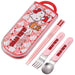 Skater Hello Kitty Lunch Box Trio Set for Kids with Cutlery – Made in Japan- Japan Figure Store - #1 Bring To You The Best Japanese Goods