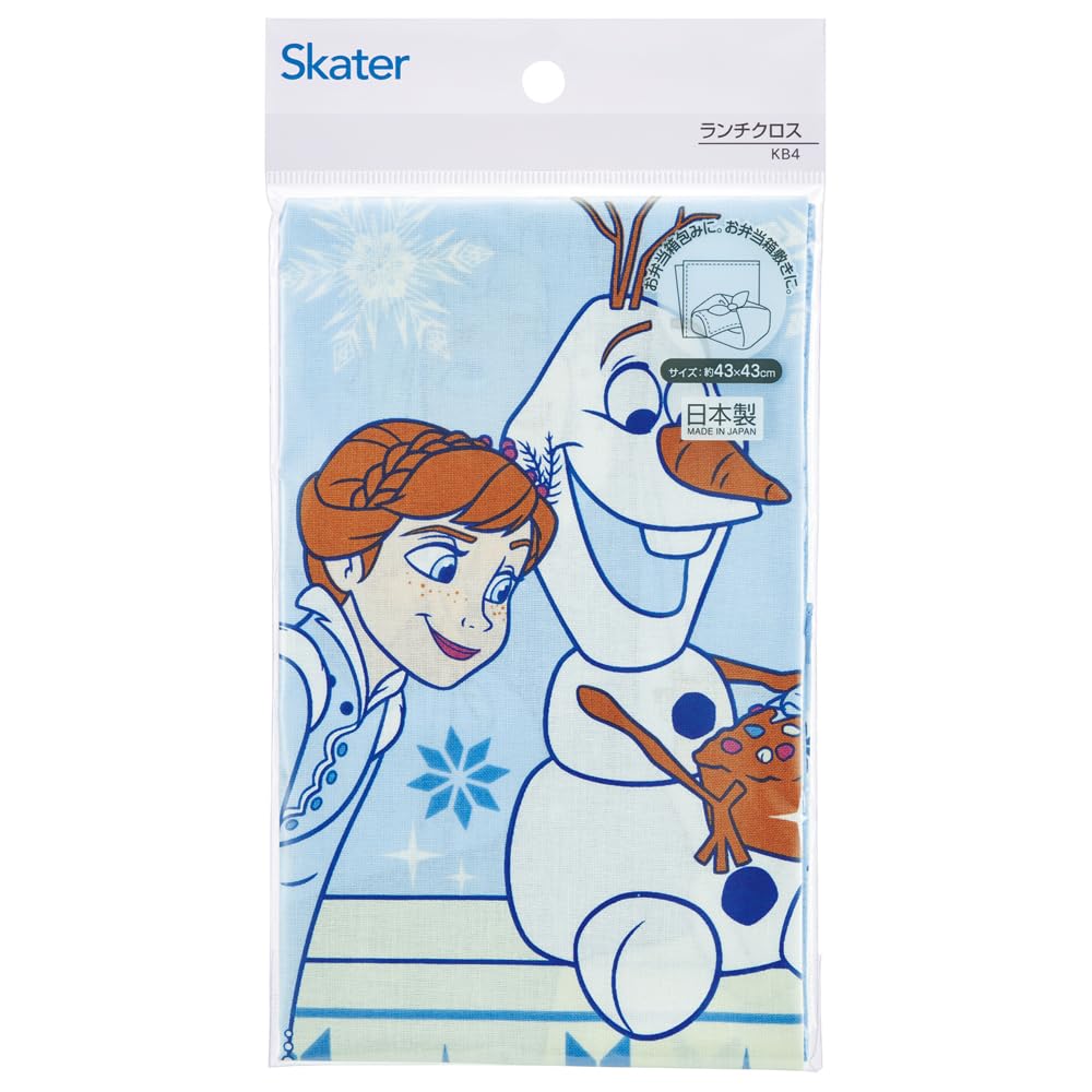 Skater Disney Frozen Lunch Cloth 43x43cm Authentic Japanese Made - KB4-A- Japan Figure Store - #1 Bring To You The Best Japanese Goods
