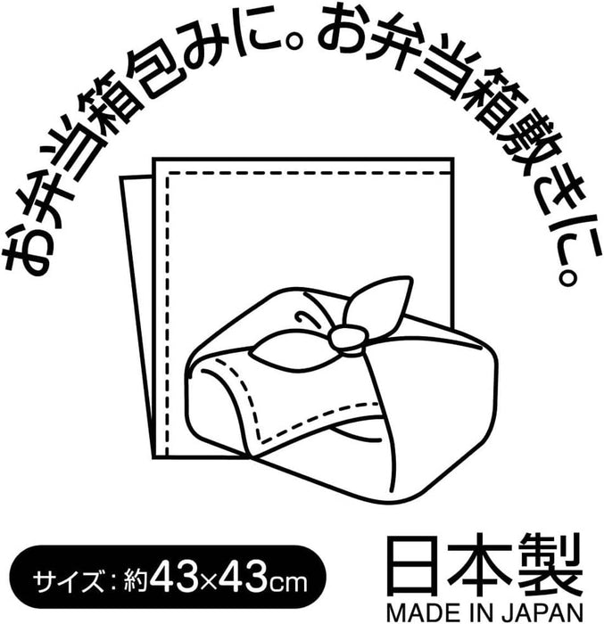 Skater Doraemon Line Sanrio Lunch Cloth 43x43cm Made in Japan KB4-A- Japan Figure Store - #1 Bring To You The Best Japanese Goods