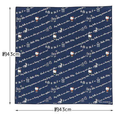 Skater Hello Kitty 21 Sanrio Lunch Cloth Made in Japan 43x43 cm KB4- Japan Figure Store - #1 Bring To You The Best Japanese Goods