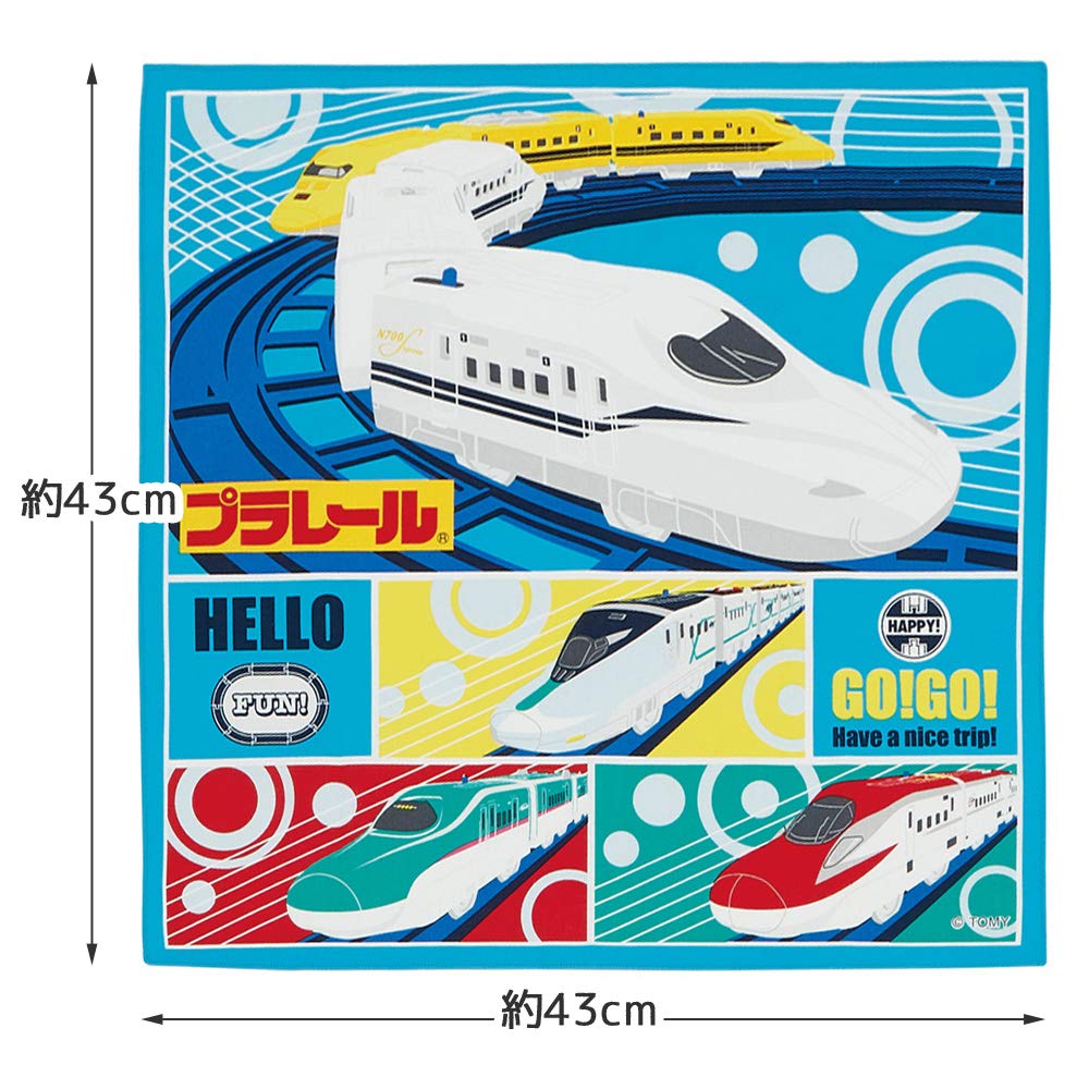 Skater Plarail 21 Lunch Cloth 43x43cm Authentic Made in Japan - KB4-A- Japan Figure Store - #1 Bring To You The Best Japanese Goods