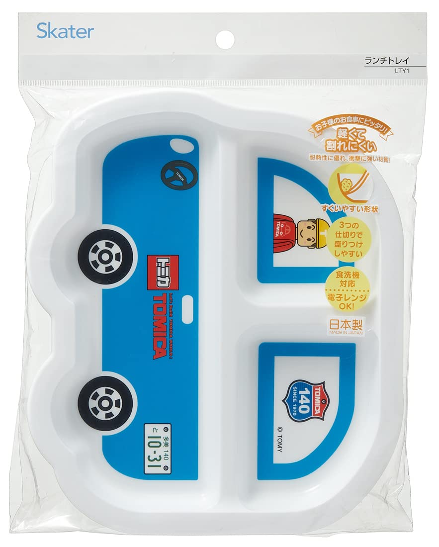 Skater Plastic Lunch Tray with Dividers - Tomica Lty1-A Plate- Japan Figure Store - #1 Bring To You The Best Japanese Goods