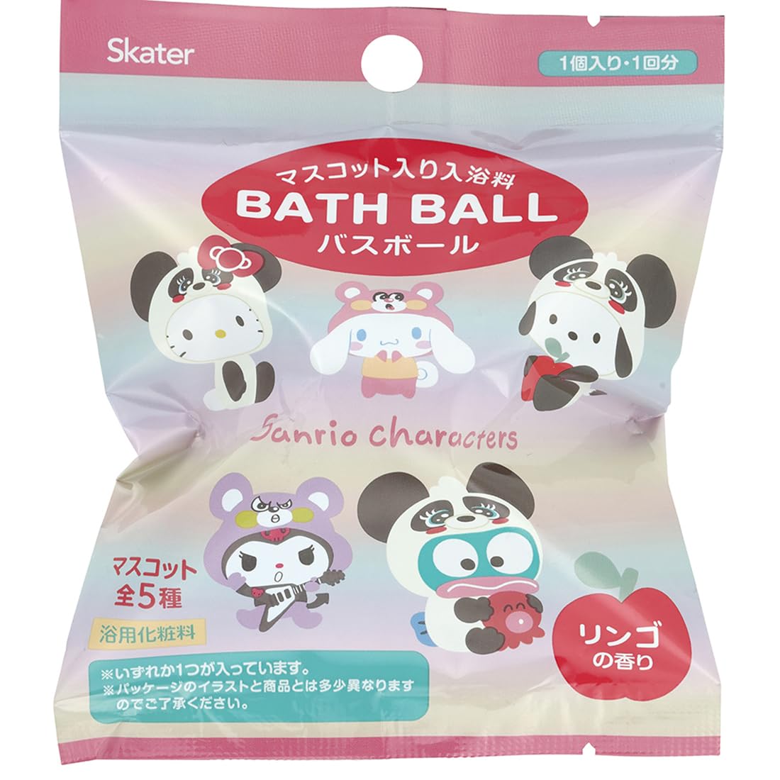 Skater Sanrio Bath Bomb - Bath Salts Bath Ball Mascot Headgear - Bsb1-A- Japan Figure Store - #1 Bring To You The Best Japanese Goods