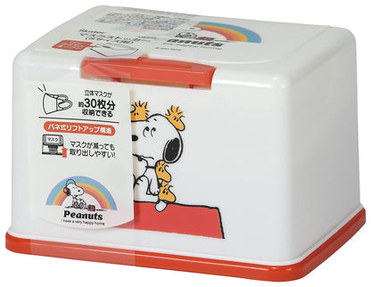 Skater Peanuts Retro S Size Mask Storage for 30 Masks - Mkst2-A Skater- Japan Figure Store - #1 Bring To You The Best Japanese Goods