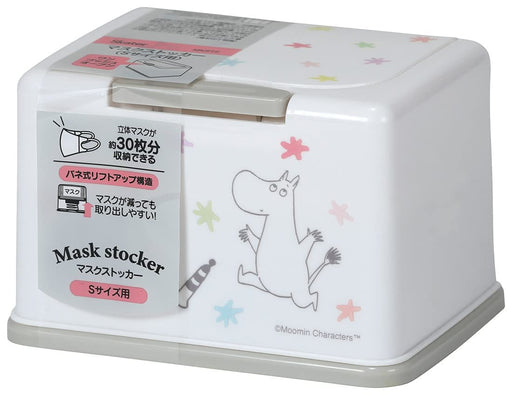 Skater Moomin Star Mask Storage Holds 30 Masks Size S-M Mkst2-A Series- Japan Figure Store - #1 Bring To You The Best Japanese Goods