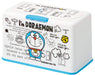 Skater Doraemon Lift-Up Mask Storage - Holds 60 Masks Mkst1-A- Japan Figure Store - #1 Bring To You The Best Japanese Goods