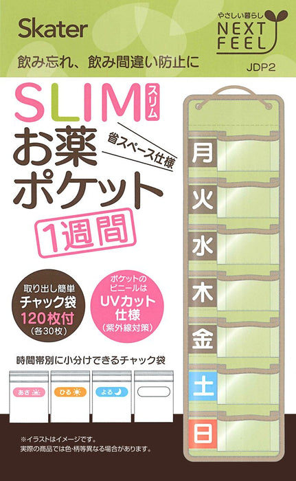 Skater Traditional Check Slim Medicine Pocket 120 Zipper Bags 1 Week Jdp2- Japan Figure Store - #1 Bring To You The Best Japanese Goods