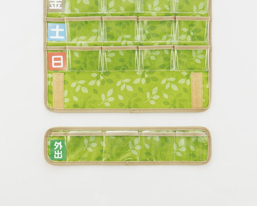 Skater Portable Medicine Pocket for 1 Week 120 Leaf Jdp1 Ziplock Bags- Japan Figure Store - #1 Bring To You The Best Japanese Goods