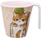 Skater Mofusand 300ml Melamine Tumbler with Handle – MTH3-A Series- Japan Figure Store - #1 Bring To You The Best Japanese Goods