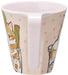 Skater Mofusand 300ml Melamine Tumbler with Handle – MTH3-A Series- Japan Figure Store - #1 Bring To You The Best Japanese Goods