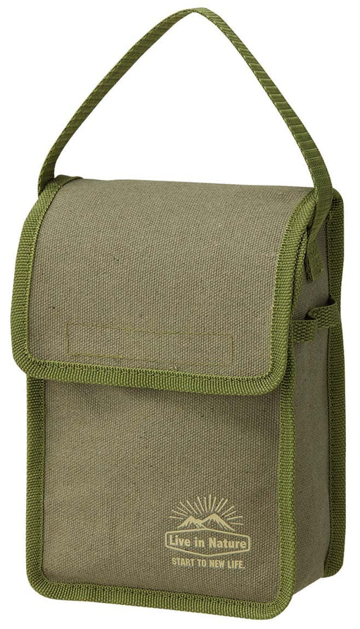 Skater Medium Messtin Storage Pocket Live in Nature - Kms2-A Outdoor Case- Japan Figure Store - #1 Bring To You The Best Japanese Goods