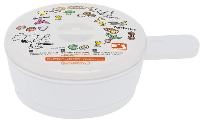 Skater Snoopy Peanuts Fried Egg Maker 210ml Microwave Cooking Utensils RMD1-A- Japan Figure Store - #1 Bring To You The Best Japanese Goods