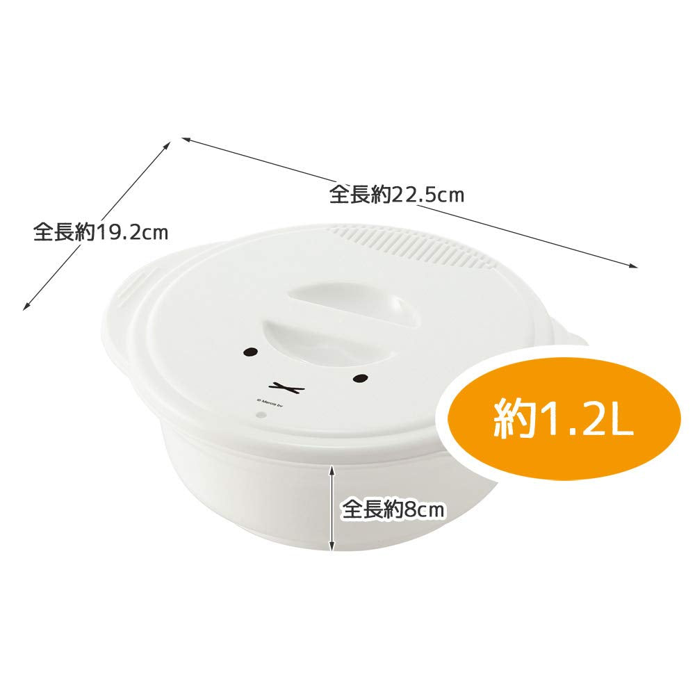 Skater 1.2L Microwave Ramen Maker - Miffy Edition Instant Cooking Utensils Udr1N- Japan Figure Store - #1 Bring To You The Best Japanese Goods