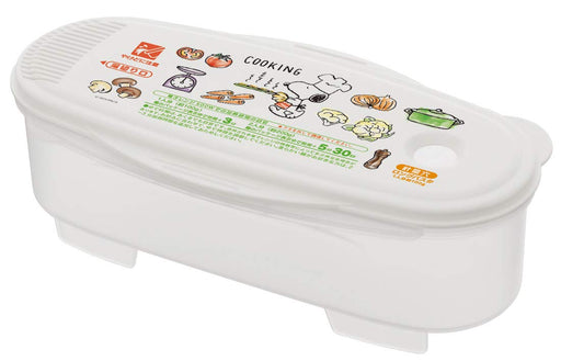 Skater 1.5L Microwave Pasta Maker Snoopy Peanuts Cooking Utensils Series- Japan Figure Store - #1 Bring To You The Best Japanese Goods