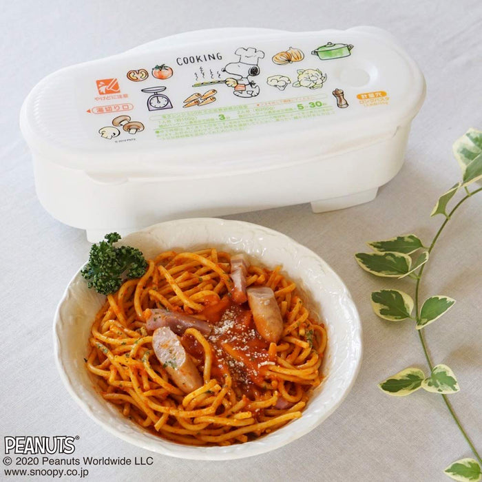 Skater 1.5L Microwave Pasta Maker Snoopy Peanuts Cooking Utensils Series- Japan Figure Store - #1 Bring To You The Best Japanese Goods