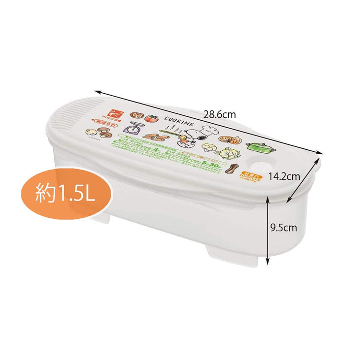 Skater 1.5L Microwave Pasta Maker Snoopy Peanuts Cooking Utensils Series- Japan Figure Store - #1 Bring To You The Best Japanese Goods