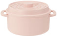 Skater 18cm Cherry Cocotte Style Microwave Cookware Pot- Japan Figure Store - #1 Bring To You The Best Japanese Goods
