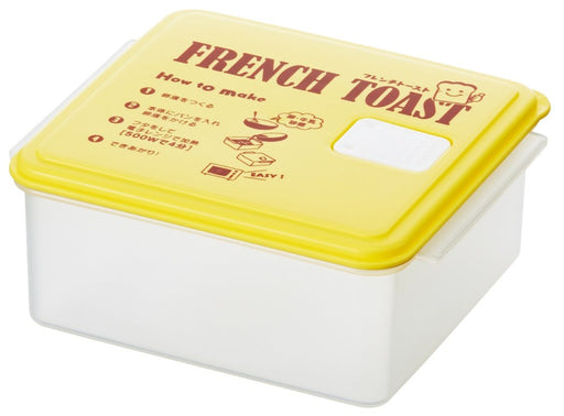 Skater 1.0L French Toast Maker - Microwave Ready Made in Japan- Japan Figure Store - #1 Bring To You The Best Japanese Goods