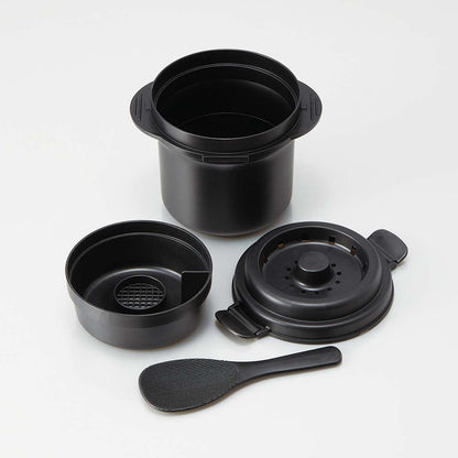 Skater 1 Cup Microwave Low Carbohydrate Rice Maker Udg1N-A- Japan Figure Store - #1 Bring To You The Best Japanese Goods