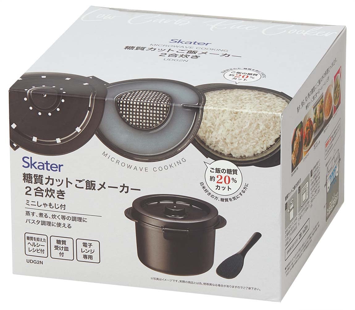 Skater 2-Cup Microwave Rice Maker for Low-Carb Cooking Udg2N-A- Japan Figure Store - #1 Bring To You The Best Japanese Goods