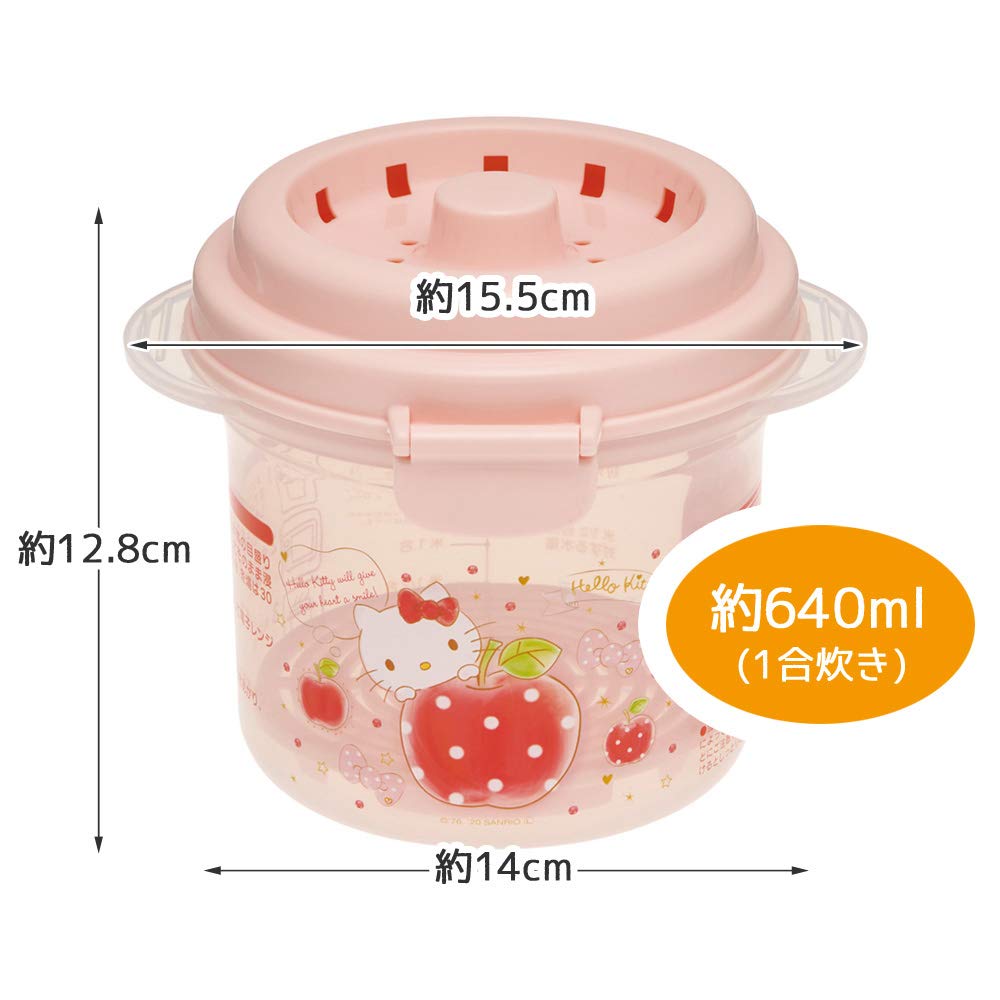 Skater 1 Cup Microwave Rice Cooker with Grate Sanrio Hello Kitty Theme 640ml- Japan Figure Store - #1 Bring To You The Best Japanese Goods