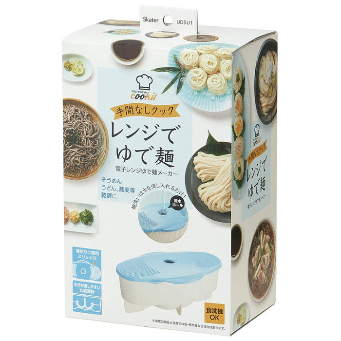 Skater Basic 1.7L Japanese Udon Soba Somen Microwave Maker Udsu1-A Model- Japan Figure Store - #1 Bring To You The Best Japanese Goods
