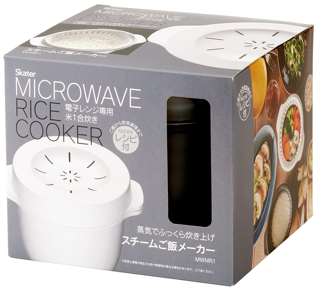 Skater Black Microwave Rice Maker Made in Japan - Mwmr1-A Steam Rice Cooker- Japan Figure Store - #1 Bring To You The Best Japanese Goods