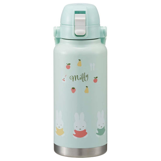 Skater Miffy 1000ml Stainless Steel Bottle With Handle Direct Drink- Japan Figure Store - #1 Bring To You The Best Japanese Goods