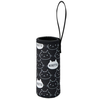 Black Skater Nekotto Mini 120ml Water Bottle Cover and Case - WSSC1- Japan Figure Store - #1 Bring To You The Best Japanese Goods