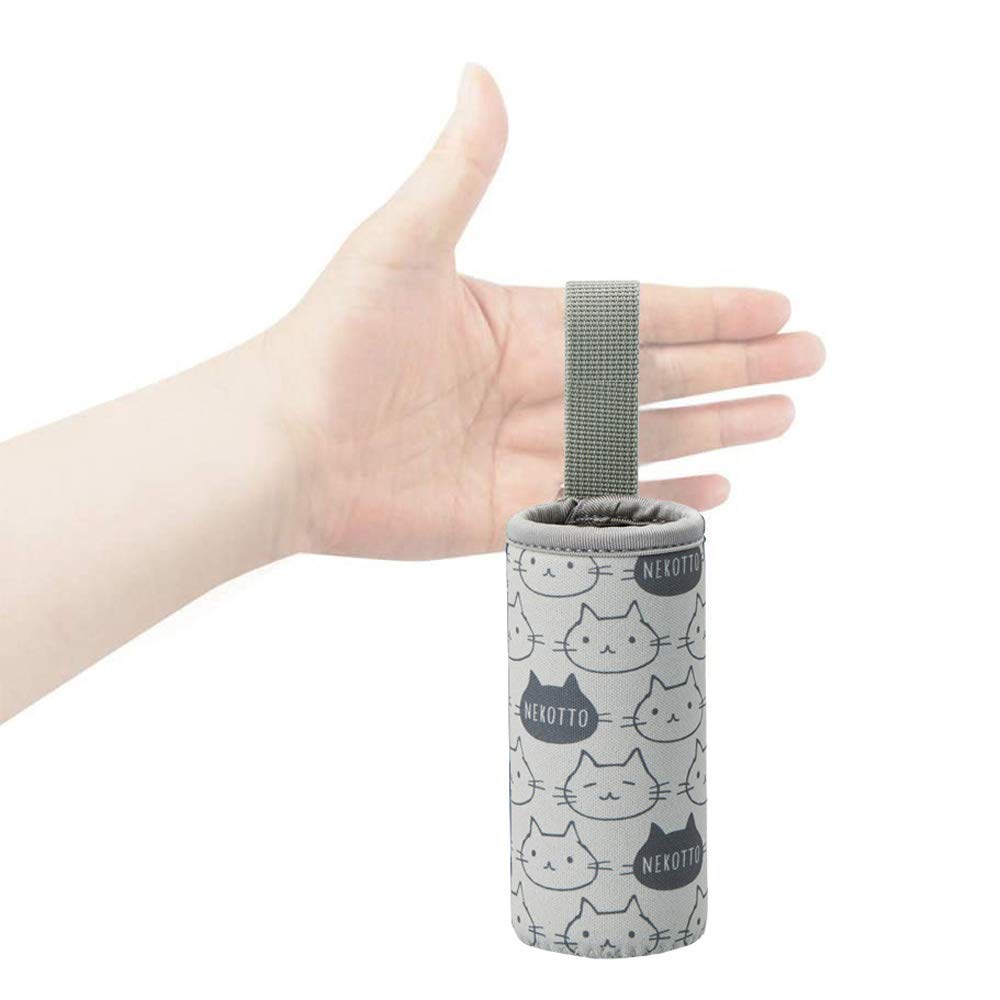 Skater Nekotto Gray Mini 120ml Water Bottle Cover and Case - Wssc1- Japan Figure Store - #1 Bring To You The Best Japanese Goods