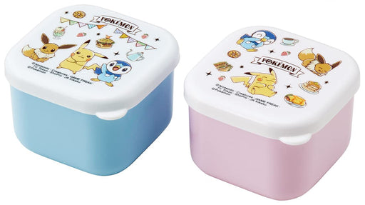 Skater Pokemon Cafe Art Mini Sealable Storage Container 130ml Set of 2 MO1WAG-A- Japan Figure Store - #1 Bring To You The Best Japanese Goods